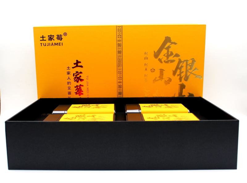 张家界土家莓茶