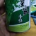 小芹菜种子皇家小快早熟，生长势强，株型紧凑直立性好