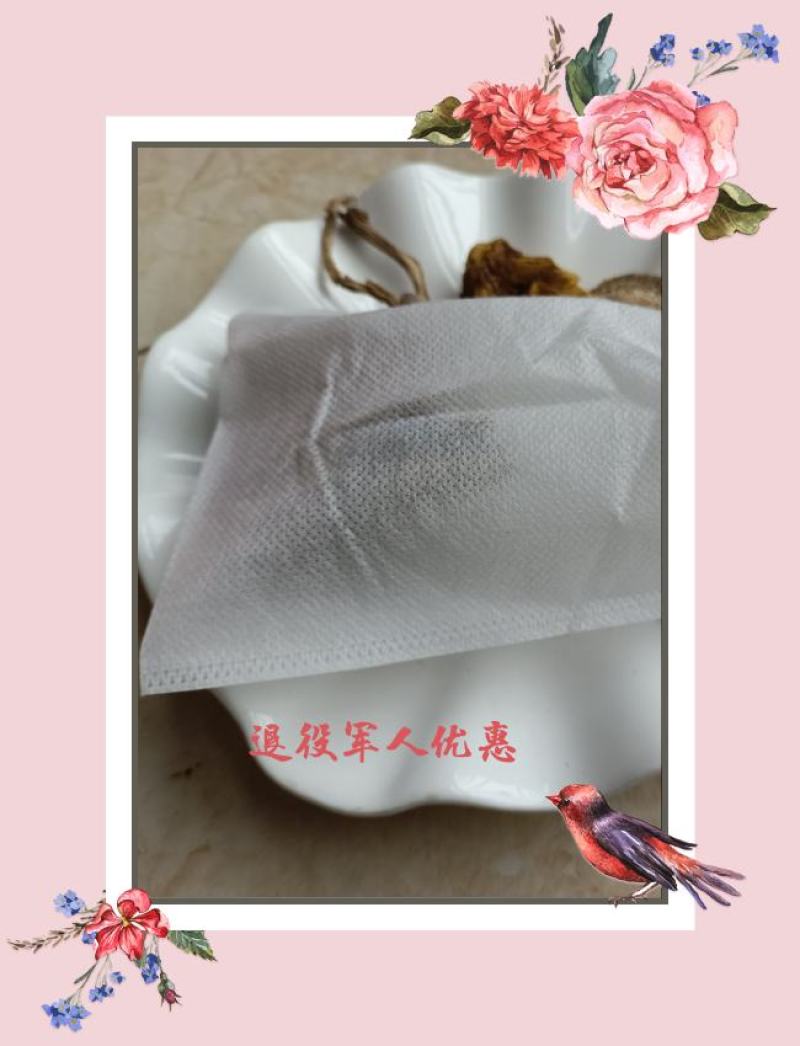泡脚全是中药材减肥看苦参泡脚泡脚减肥