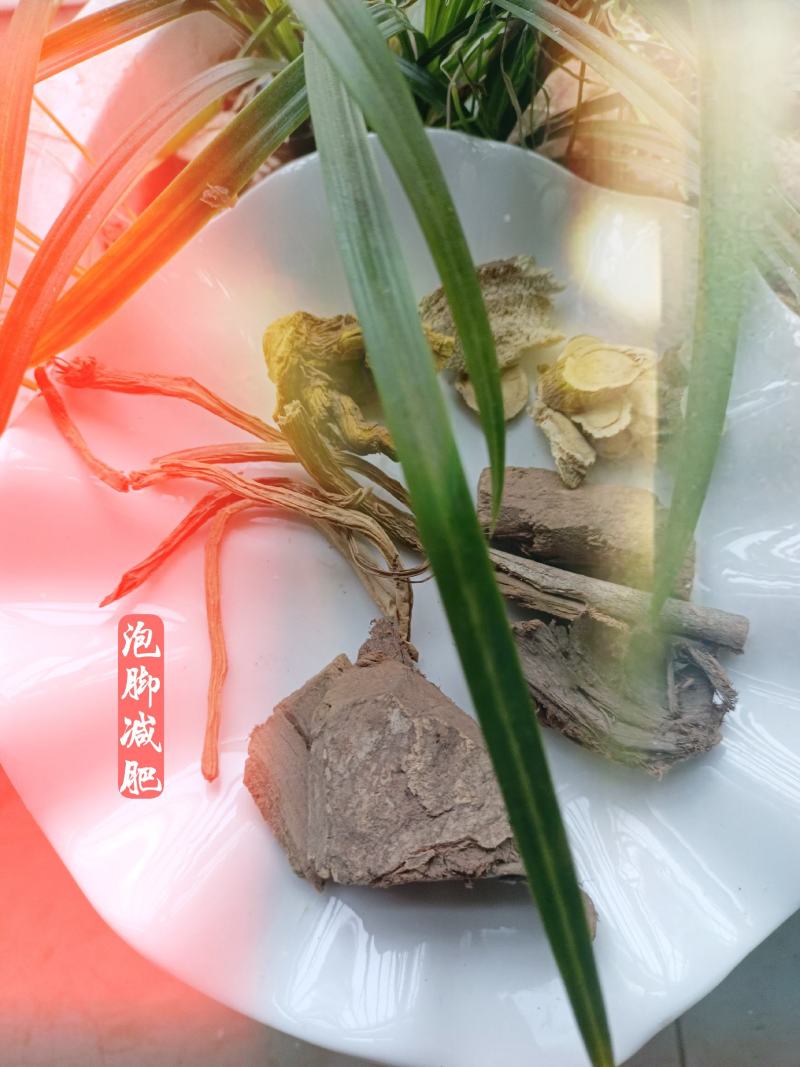 泡脚全是中药材减肥看苦参泡脚泡脚减肥