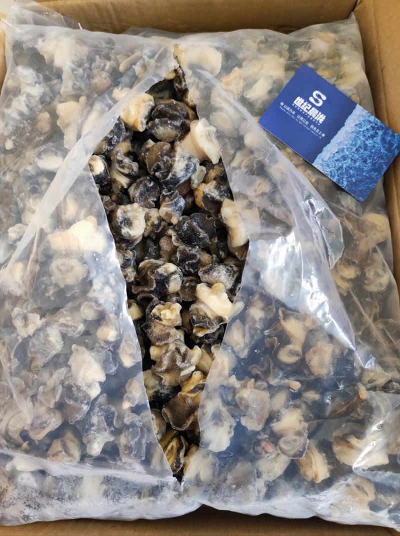 干冰单冻田螺肉净20斤/件4包装干冰货性价比高