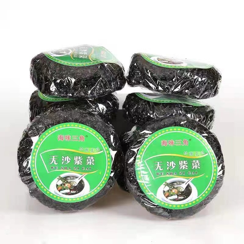 【商超品质】福建精品紫菜厂家直销批发量大优惠欢迎选购