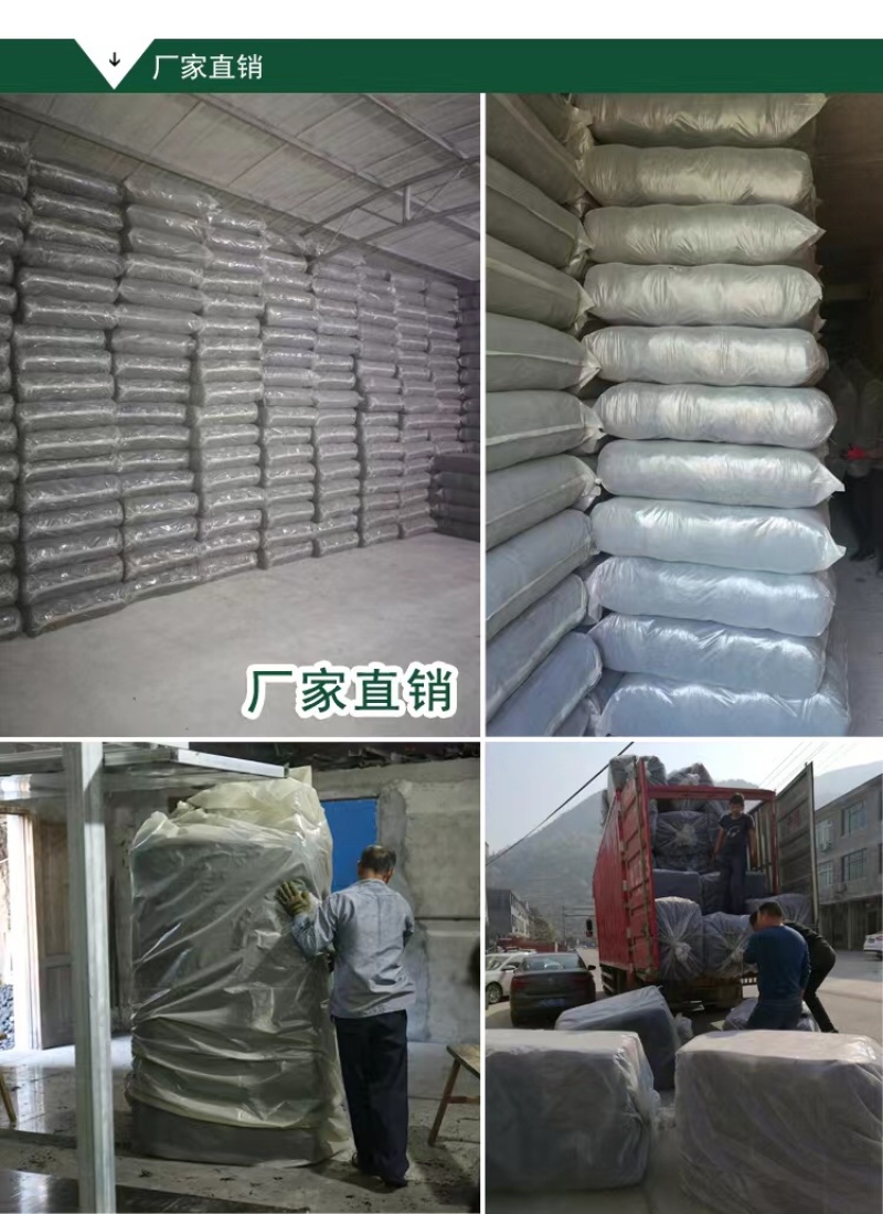 【商超品质】福建精品紫菜厂家直销批发量大优惠欢迎选购