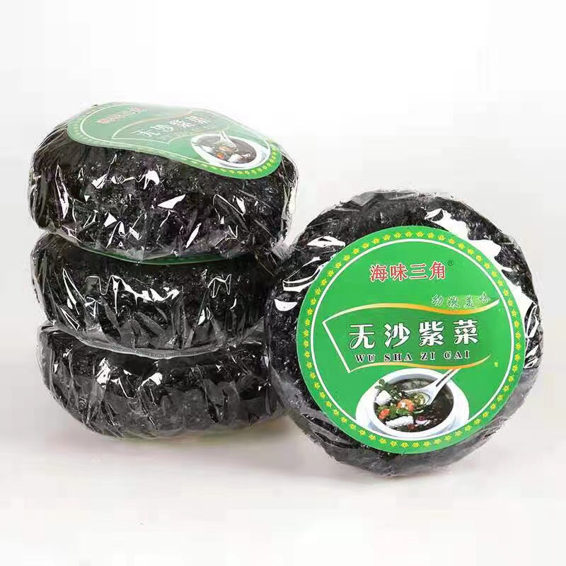 【牛商推荐】精品紫菜厂家直销量大从优保质保量全国发货