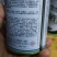 西葫芦种子欧玉育种，家培育的油绿，早熟，