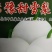 甜瓜种子杂交种豫甜雪梨：早熟薄皮甜瓜品种成熟白如玉