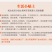 生咸蛋，粽子专用古法红土腌制40天，不咸，油多，蛋黄红润，