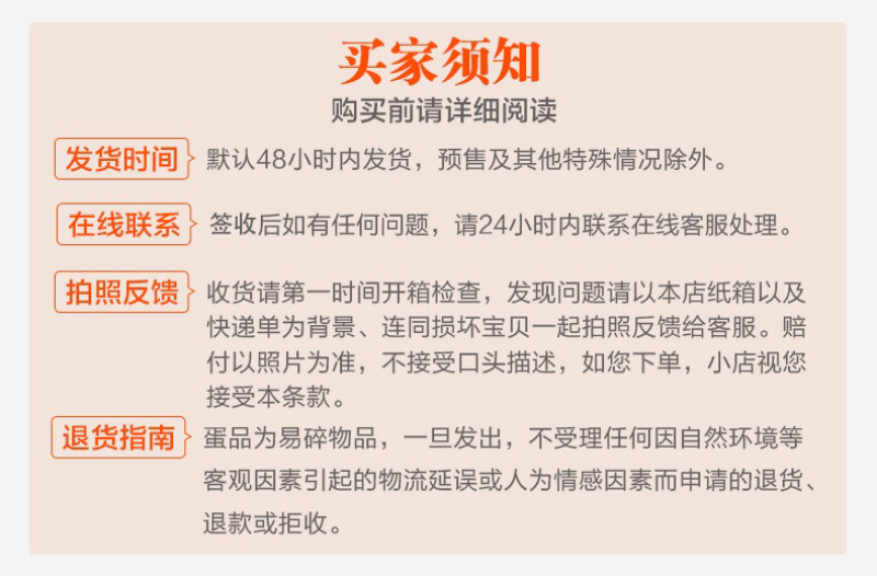 生咸蛋，粽子专用古法红土腌制40天，不咸，油多，蛋黄红润，