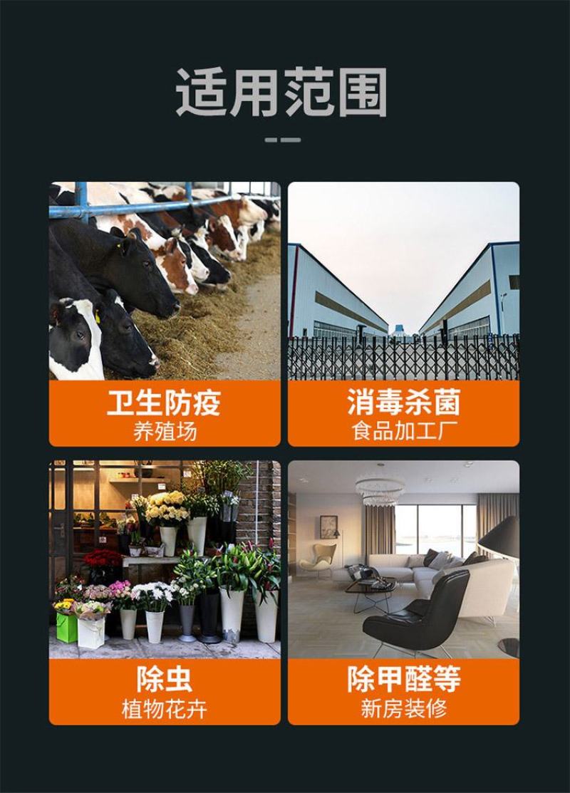 山东超低容量喷雾器锂电池防疫消毒机电动打药机厂家供应