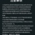 山东超低容量喷雾器锂电池防疫消毒机电动打药机厂家供应