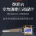 佳福烟雾机弥雾机消毒打药机电启动喷雾器180K厂家