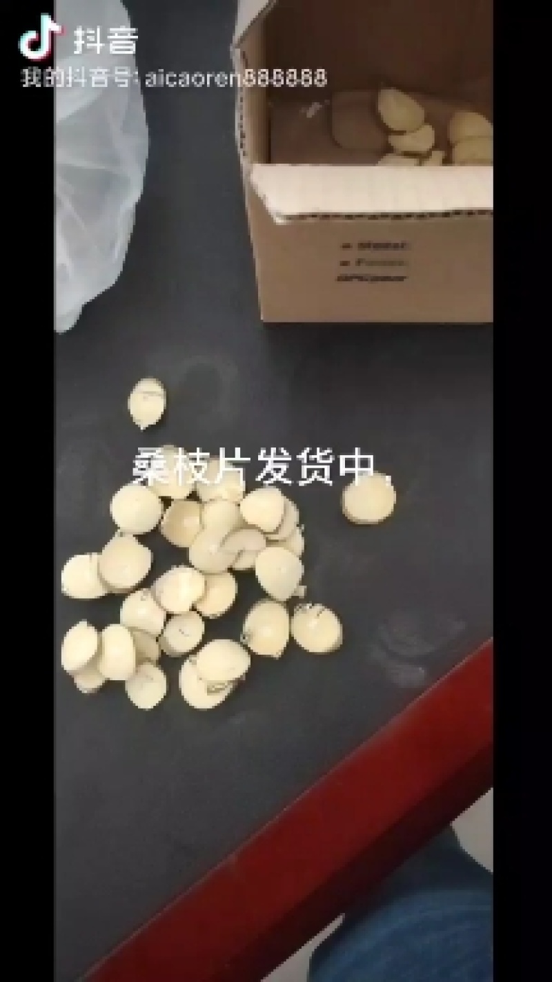 大货，通货。全国发货。现货500顿，价格美丽。