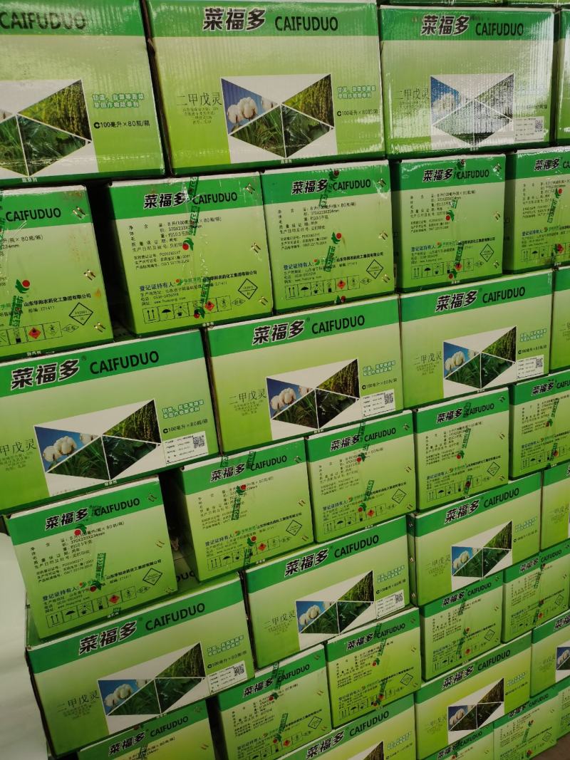 菜福多33%二甲戊灵国产施棉花花生甘蓝封闭除草剂