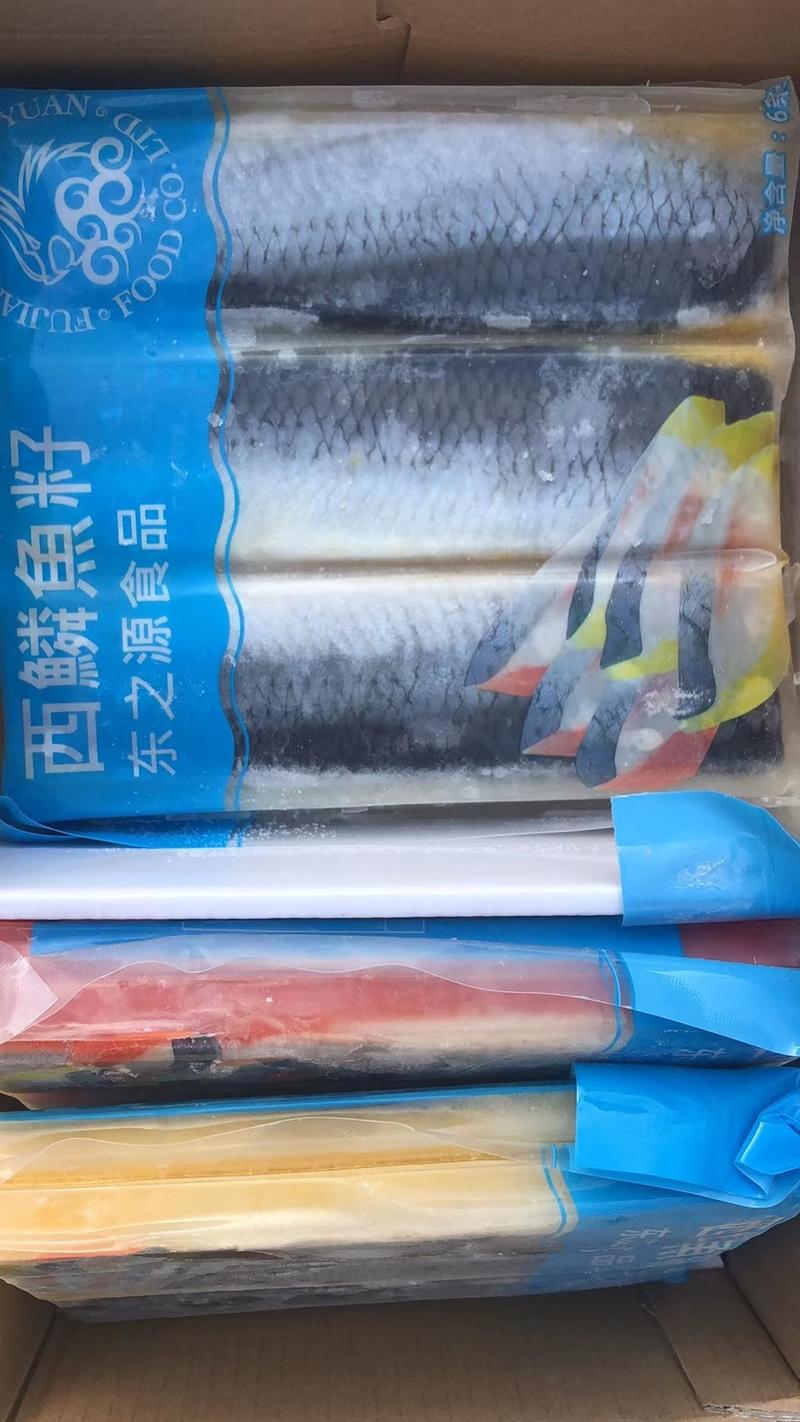 日料寿司刺身西陵鱼子西林鱼籽红黄鱼刺身西陵鱼子刺身料理
