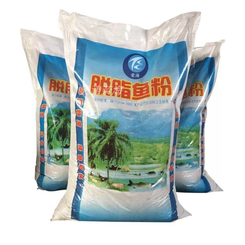 秘鲁鱼粉/骨粉饲料/鱼粉/天津鱼粉高蛋白68蛋白
