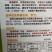 黄瓜种子亮优该品种耐高温，油亮绿肉，短把密刺，