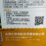 黄瓜种子亮优该品种耐高温，油亮绿肉，短把密刺，