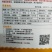 黄瓜种子亮优该品种耐高温，油亮绿肉，短把密刺，