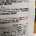 黄瓜种子亮优该品种耐高温，油亮绿肉，短把密刺，