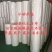 农用防寒保温无纺布果蔬瓜菜苗木药材防寒防霜保温无纺布育苗
