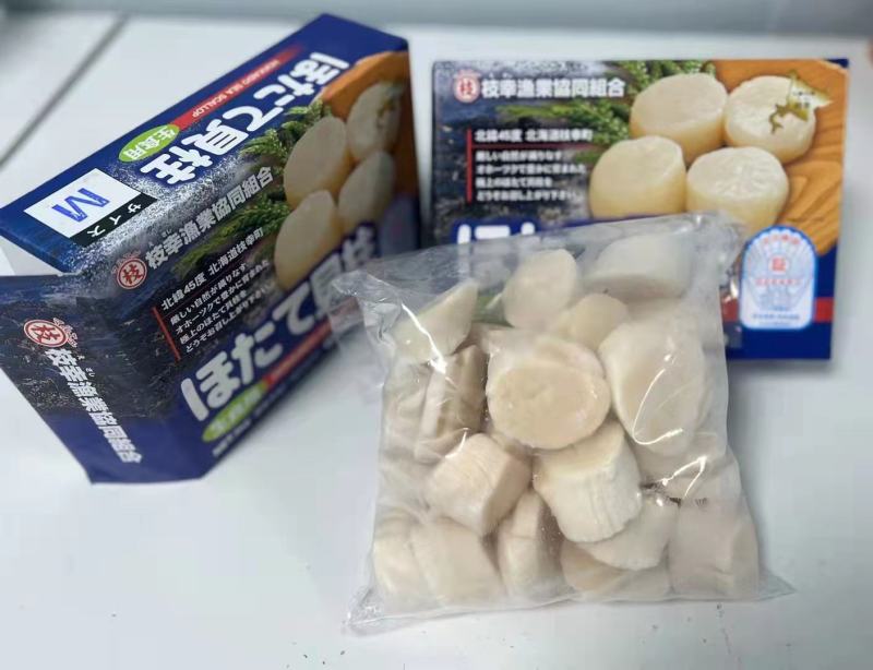 贝柱，刺身用