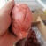 【卤味】五香小腱（鼠腱）