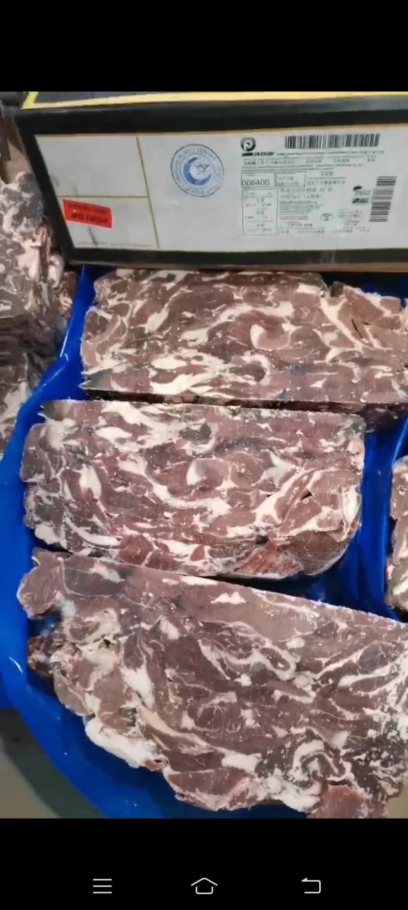 牛碎肉，纯干牛碎肉瘦度高，价格美丽，欢迎咨询
