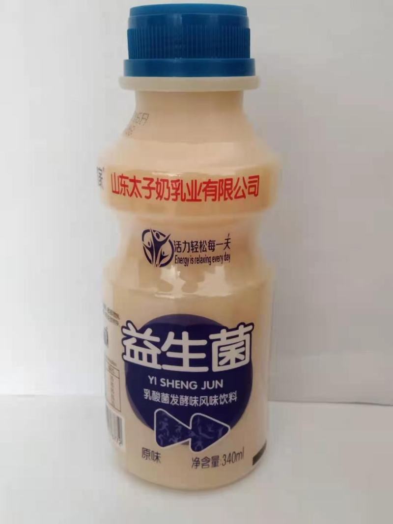 山东太子奶高钙核桃牛奶，早餐奶，网红乳酸菌，山东聊城厂家