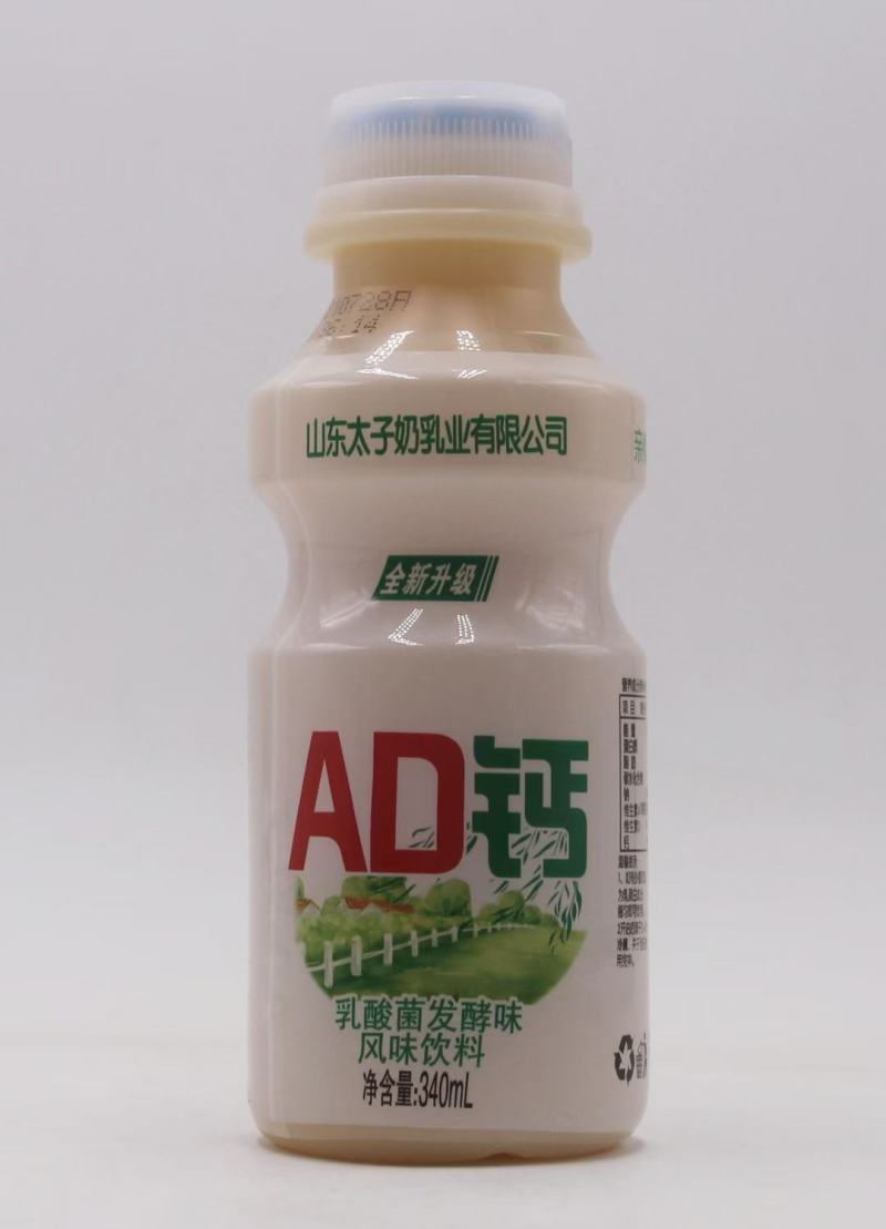 山东太子奶高钙核桃牛奶，早餐奶，网红乳酸菌，山东聊城厂家