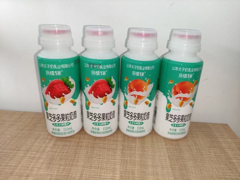山东太子奶高钙核桃牛奶，早餐奶，网红乳酸菌，山东聊城厂家
