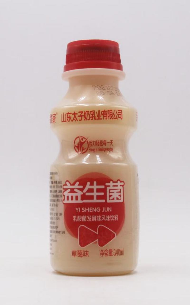 山东太子奶高钙核桃牛奶，早餐奶，网红乳酸菌，山东聊城厂家