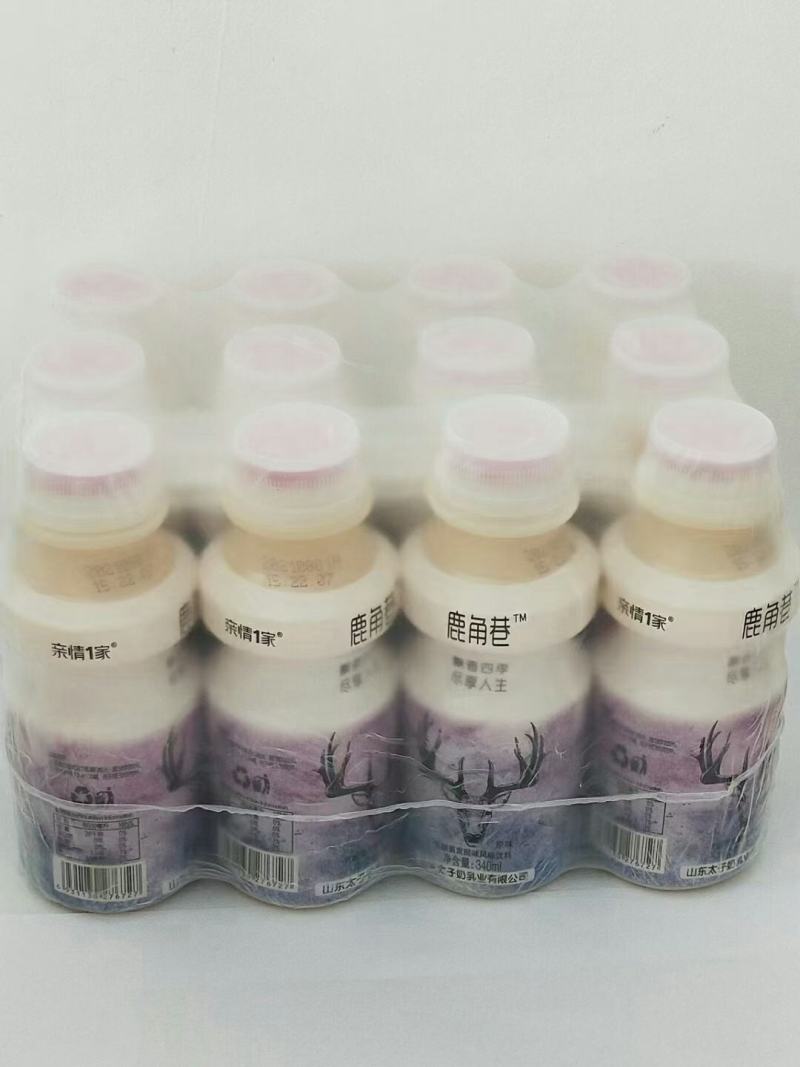 山东太子奶高钙核桃牛奶，早餐奶，网红乳酸菌，山东聊城厂家