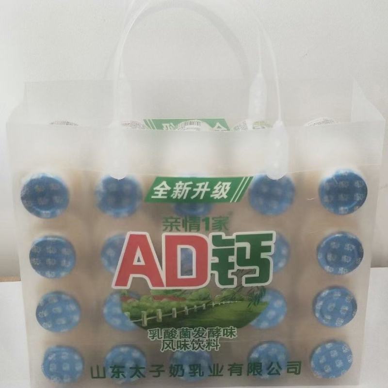 山东太子奶高钙核桃牛奶，早餐奶，网红乳酸菌，山东聊城厂家