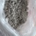 农家自制的木薯淀粉木薯粉质量好，5斤一件包邮。