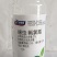 噻虫胺氟氯氰菊酯全水溶性可撒施冲施喷施防除蚜虫蓟马黑头蛆