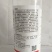 噻虫胺氟氯氰菊酯全水溶性可撒施冲施喷施防除蚜虫蓟马黑头蛆