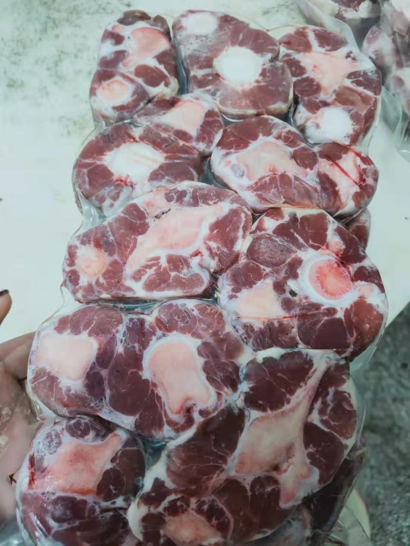 牛尾，高端大气上档次，物美价优。