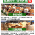 黄牛，黄牛犊，黄牛苗，改良黄牛，实地供应商，价格优惠