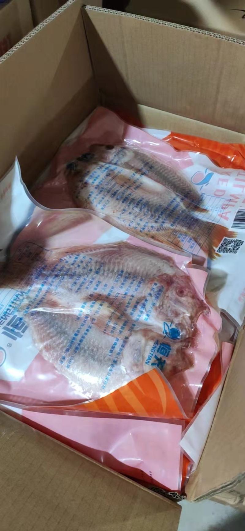 富贵红鱼一手货源工厂直供批发年年富贵红鱼鸿运