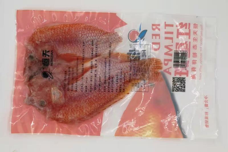 富贵红鱼一手货源工厂直供批发年年富贵红鱼鸿运