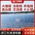 大棚膜高端大棚膜8-15丝长度规格均可定做