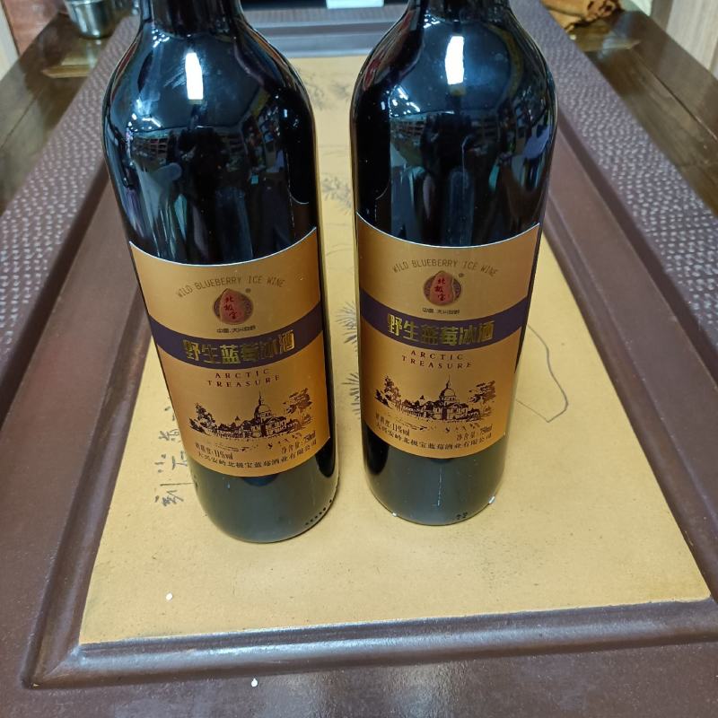 大兴安岭野生蓝莓冰酒750ml/瓶产地直销生产厂家