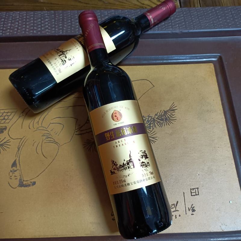 大兴安岭野生蓝莓冰酒750ml/瓶产地直销生产厂家