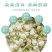 茉莉花茶,一手货源产地直供道地药材,新货正品保证