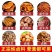 秘制卤料包网红卤料包地摊热卖产品一手货源批发
