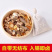 秘制卤料包网红卤料包地摊热卖产品一手货源批发