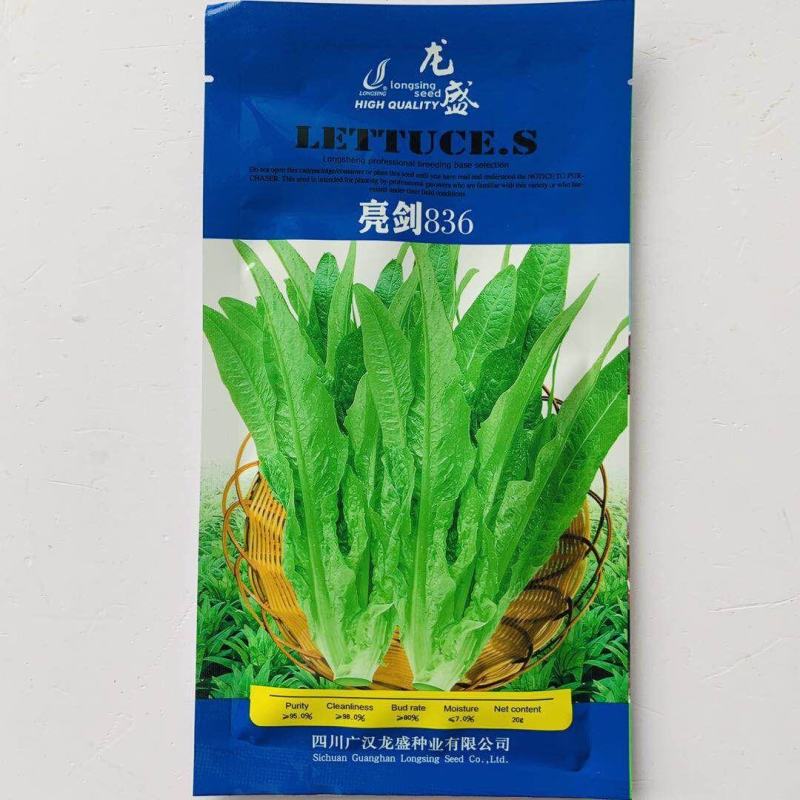 速生型油麦菜种子龙盛尖形叶柳叶油麦菜质嫩翠鲜香基地用种