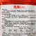 速生型油麦菜种子龙盛尖形叶柳叶油麦菜质嫩翠鲜香基地用种