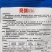速生型油麦菜种子龙盛尖形叶柳叶油麦菜质嫩翠鲜香基地用种