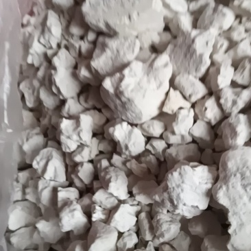 农家自制的魔芋粉，美味香新鲜质量好1斤一件包邮。